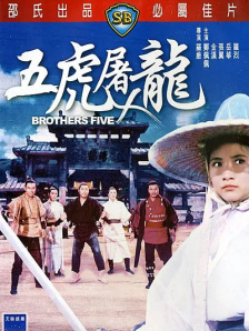 国产做受91
